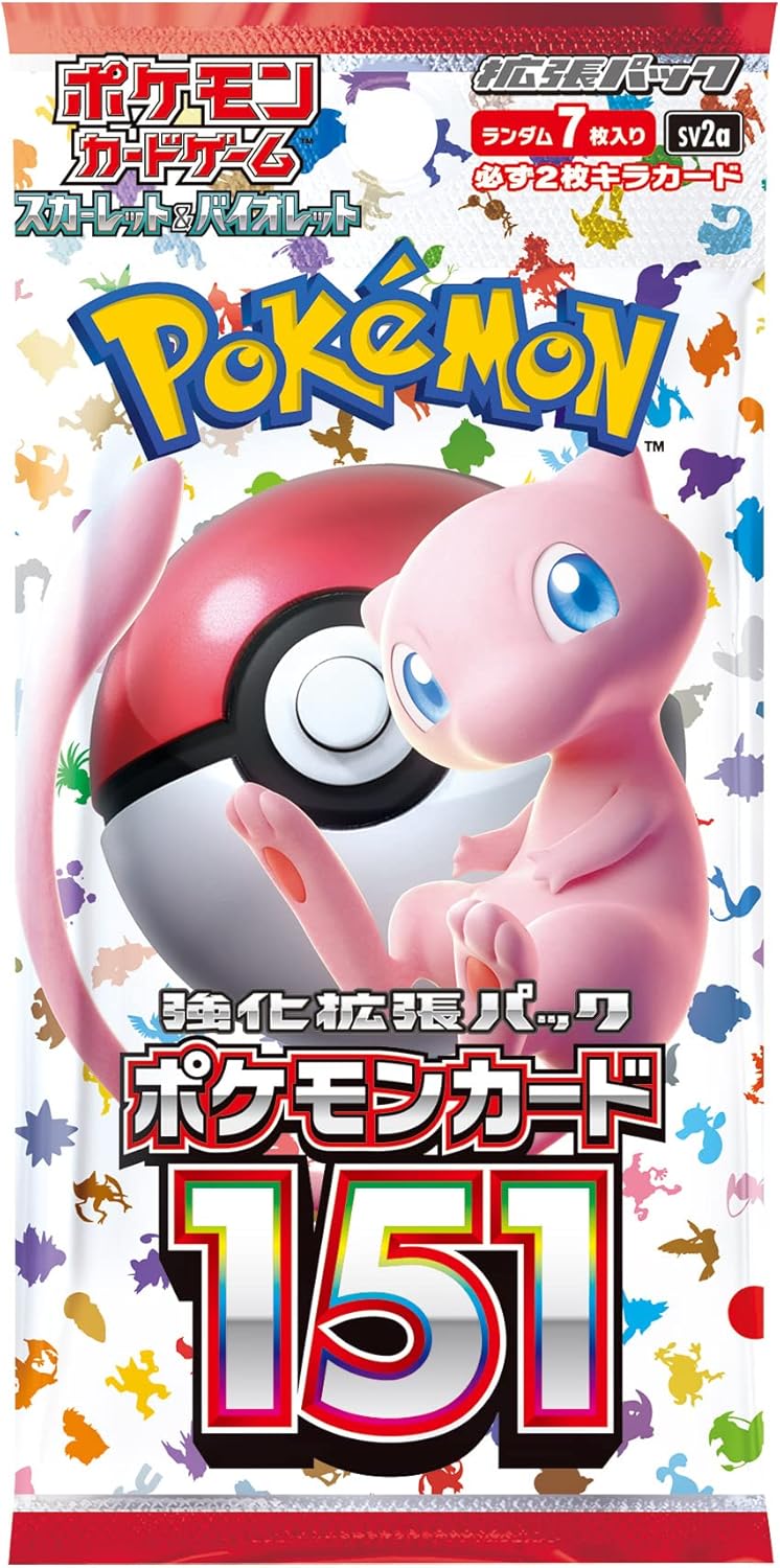 Pokemon Card Game