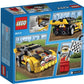 LEGO City Great Vehicles Rally Car (104 Piece) – 104