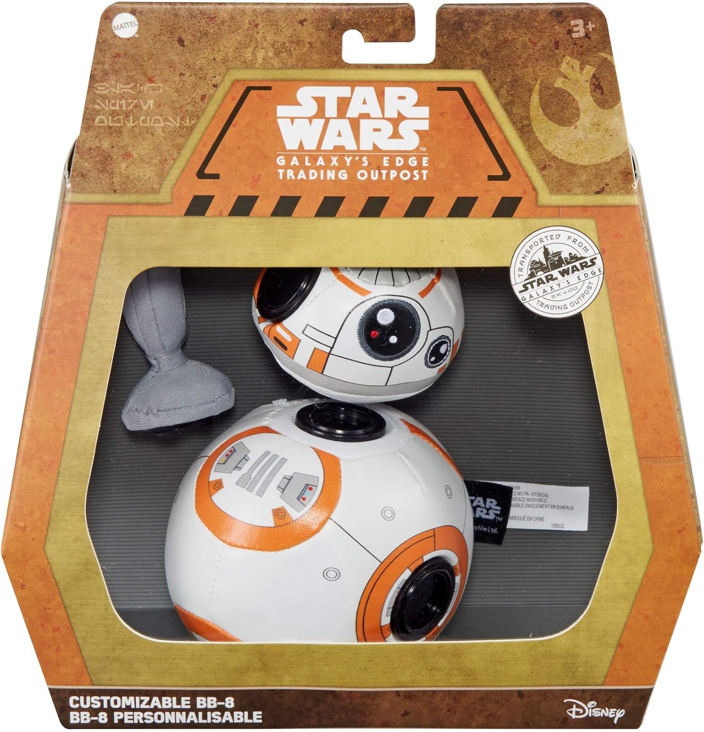 Mattel Star Wars Galaxy's Edge Customizable Plush