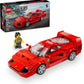 LEGO Speed Champions Ferrari F40 Supercar Toy Car Model Building Set