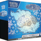 Pokemon TCG Scarlet Violet Stellar Crown Elite Trainer Box