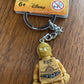 Star Wars LEGO  C-3PO Key Chain – 3